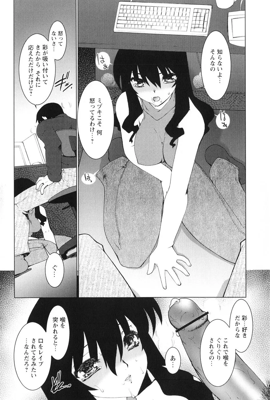 웹툰 이미지 126