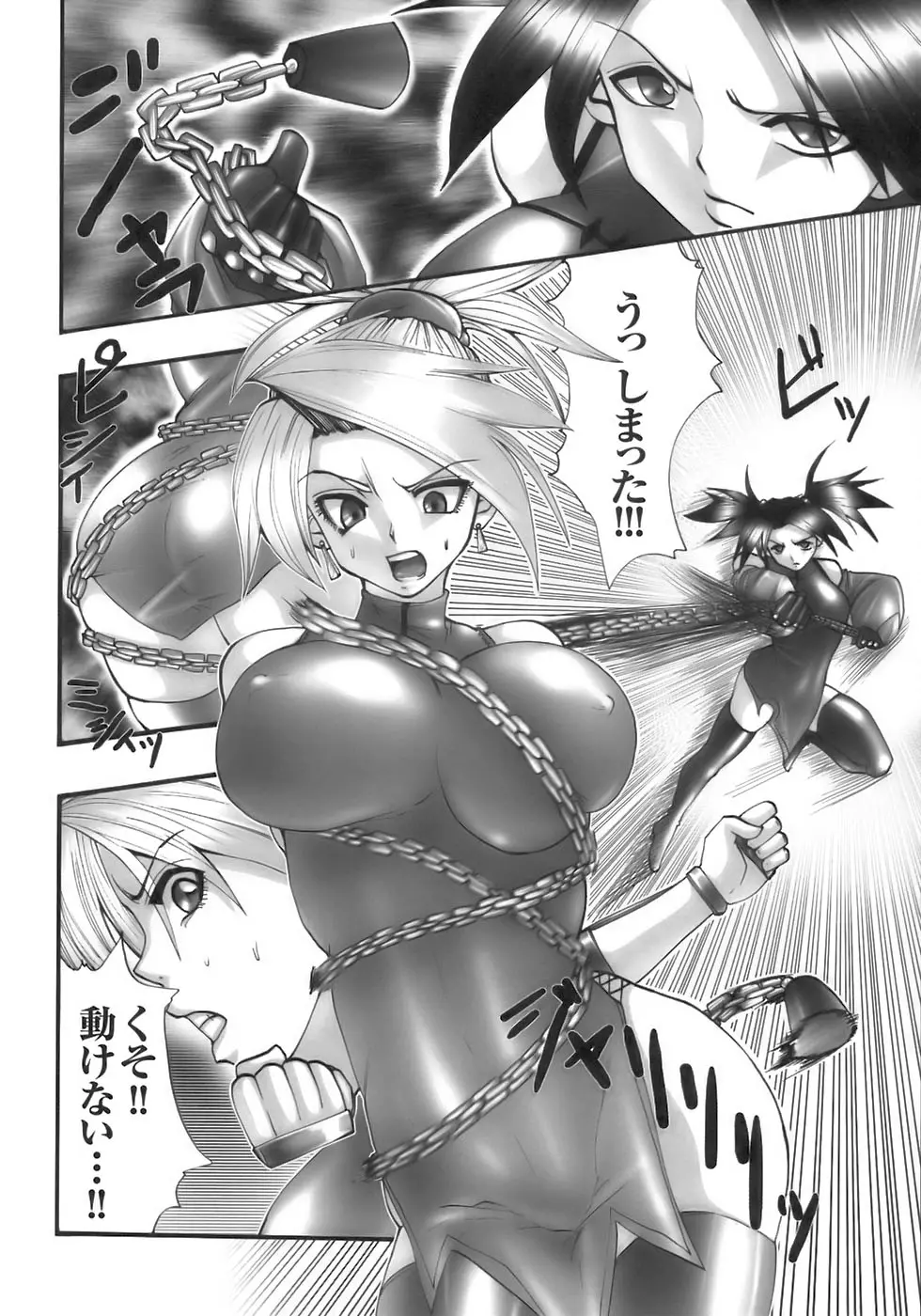 웹툰 이미지 97