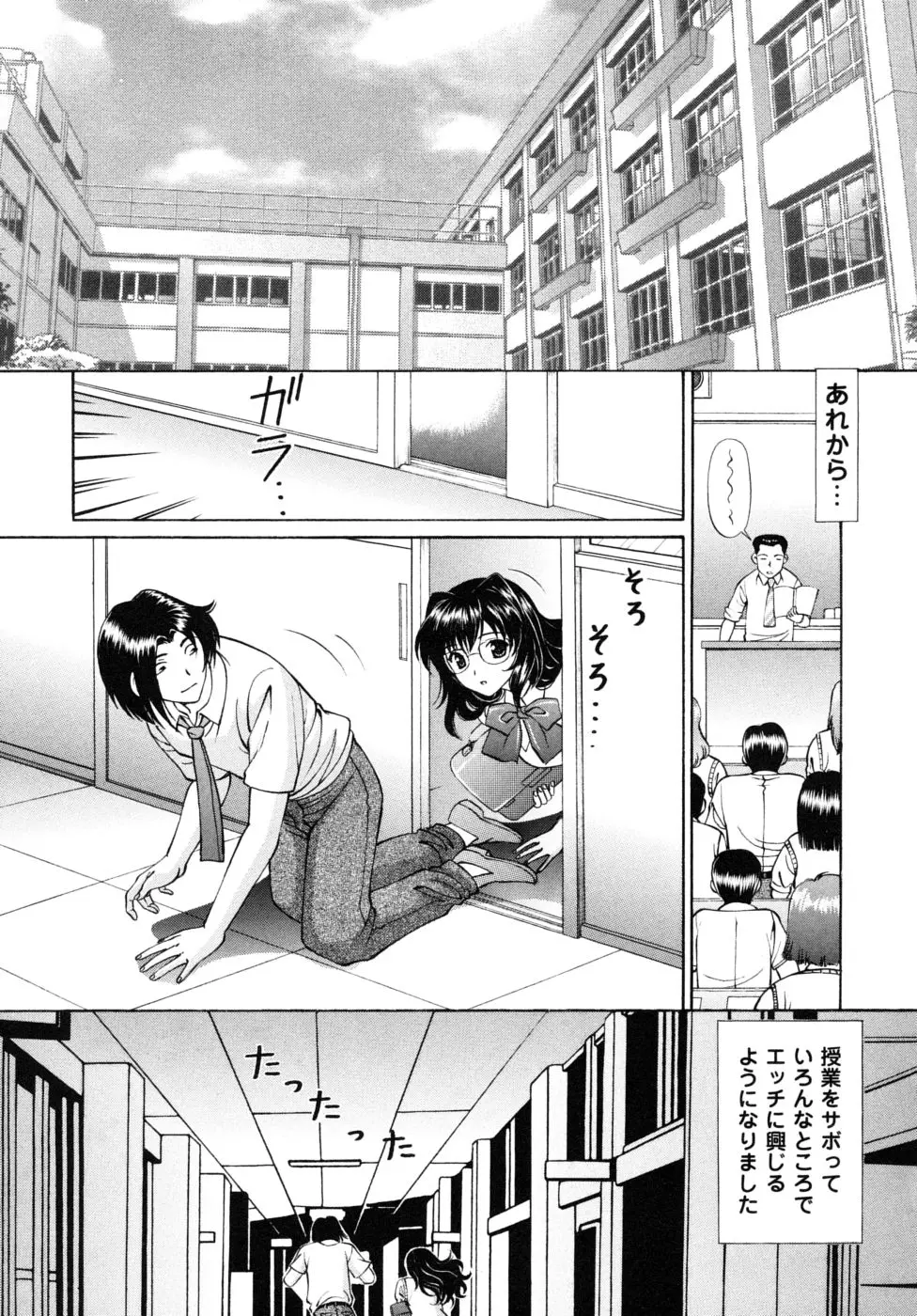 웹툰 이미지 138