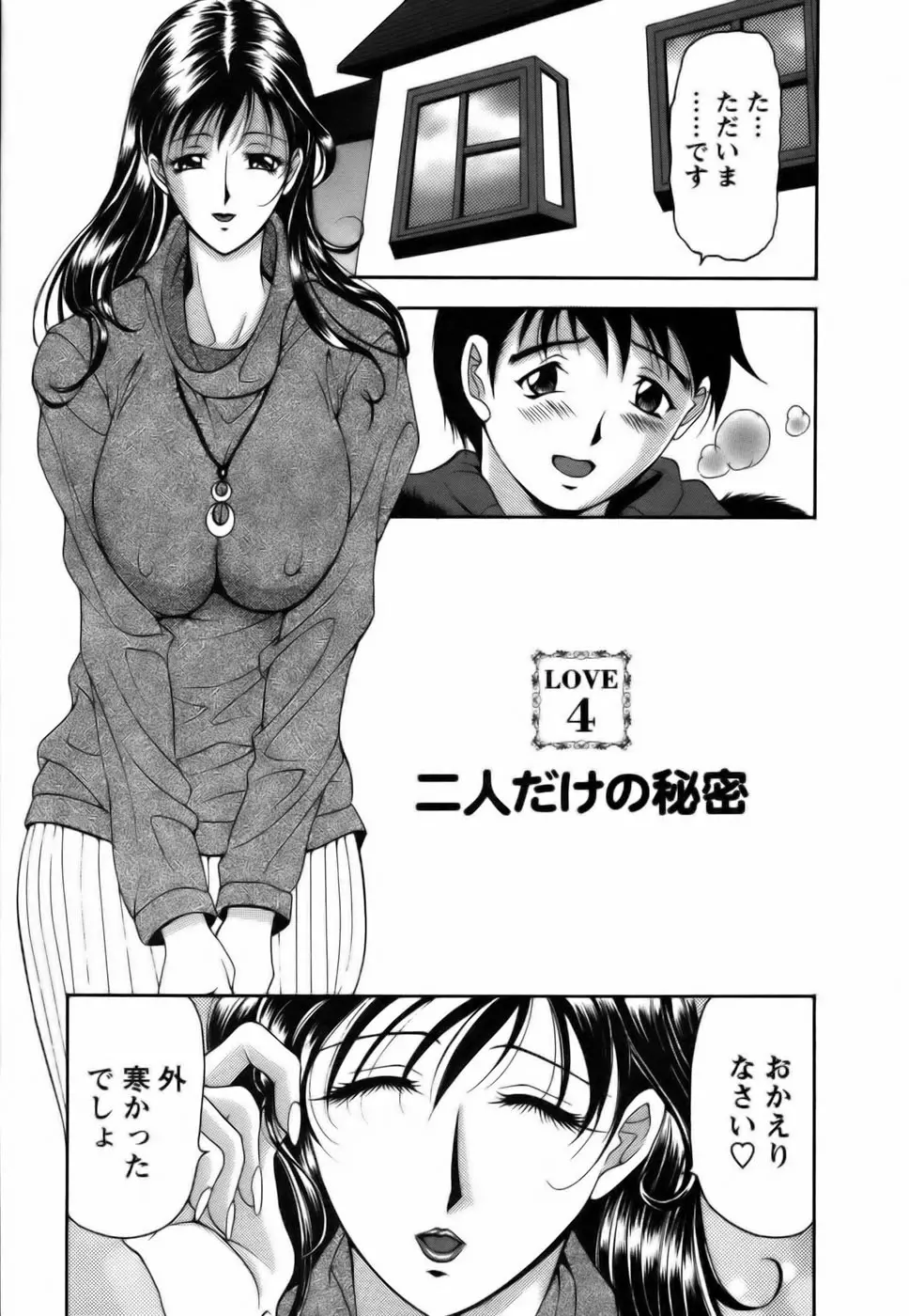 웹툰 이미지 64