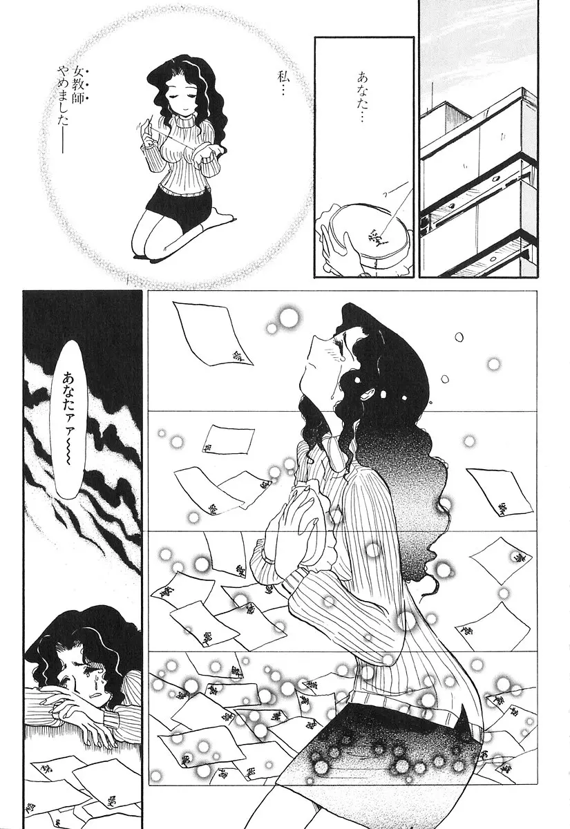 웹툰 이미지 97