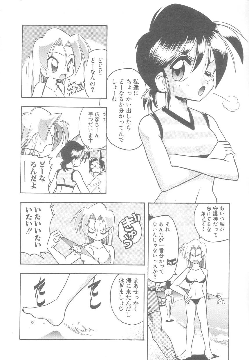 웹툰 이미지 117