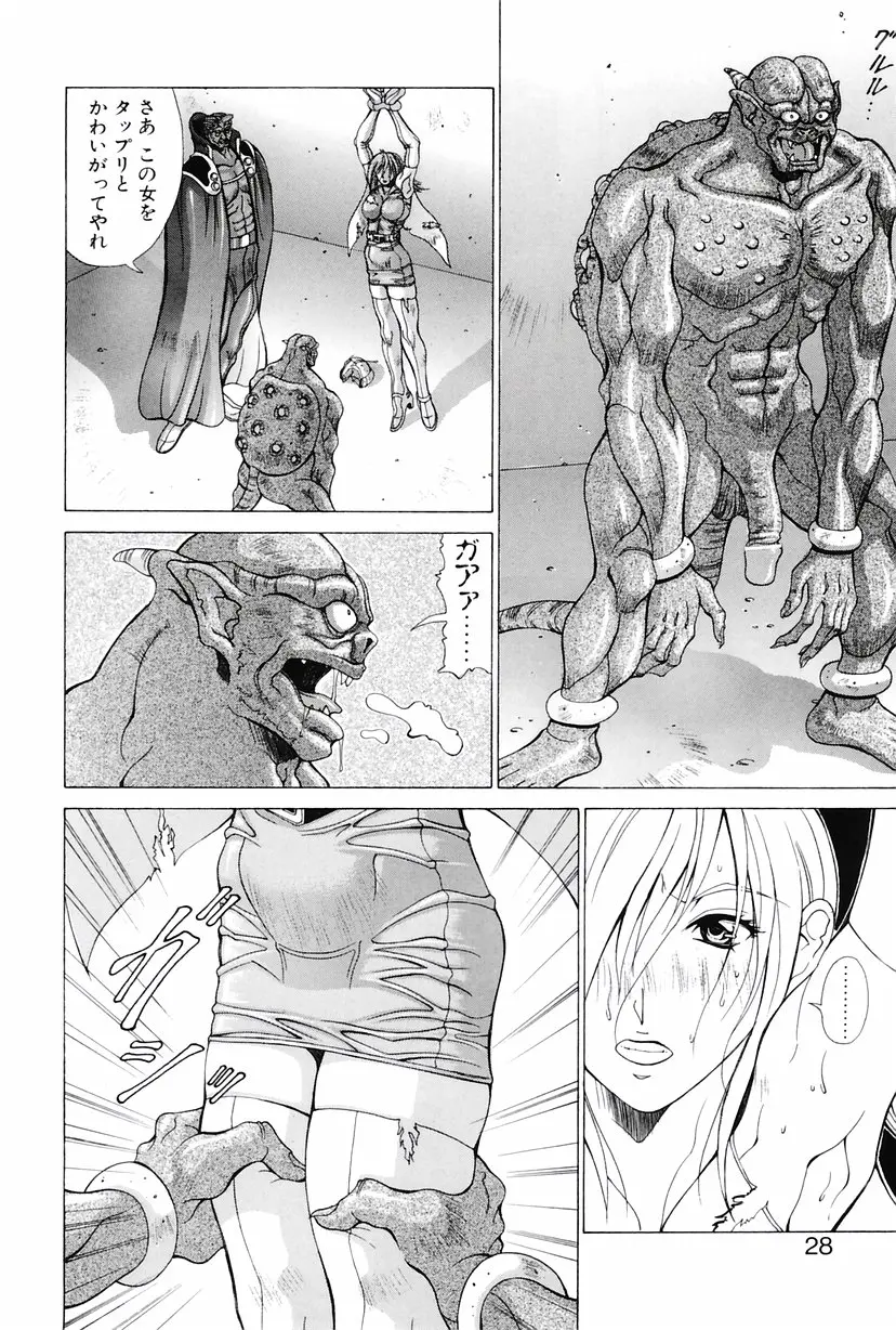 웹툰 이미지 24