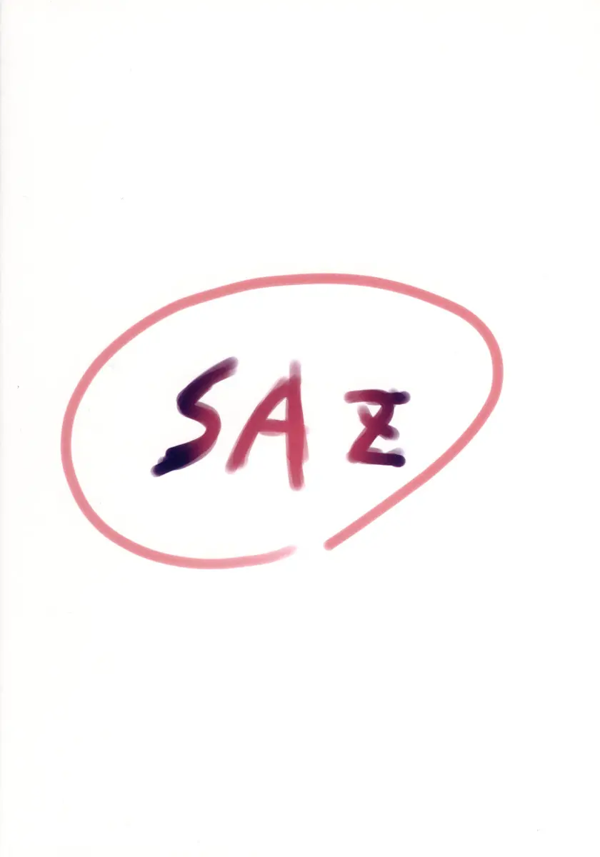 웹툰 이미지 25