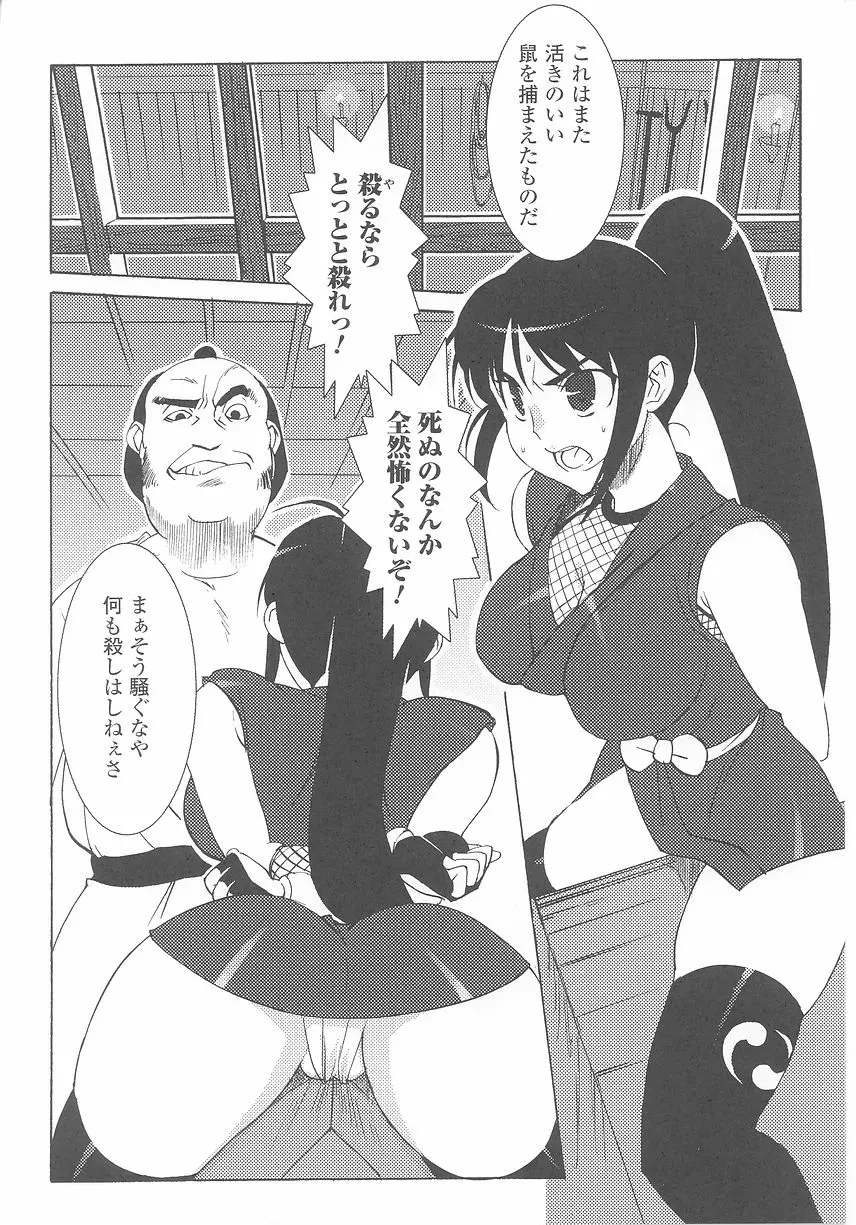 웹툰 이미지 85
