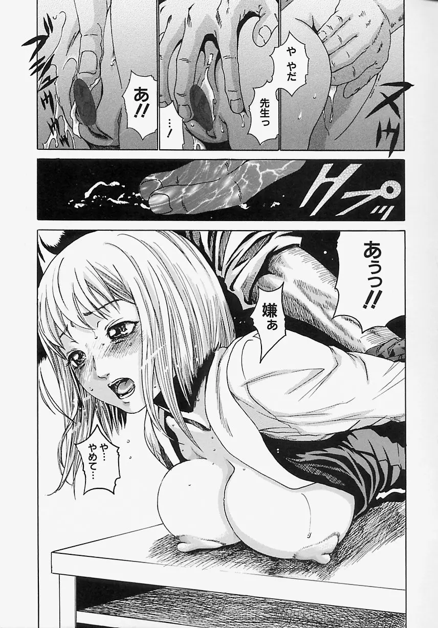 웹툰 이미지 127