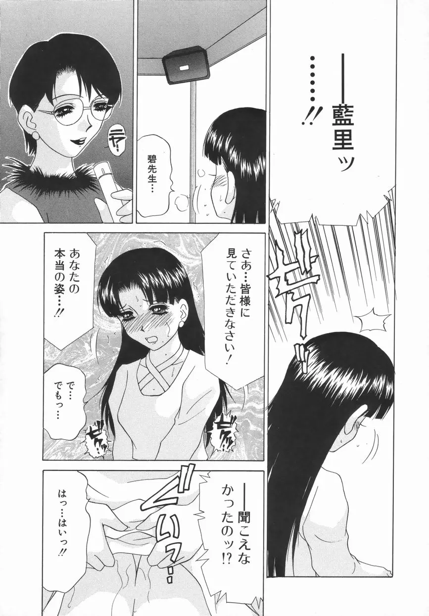 웹툰 이미지 55