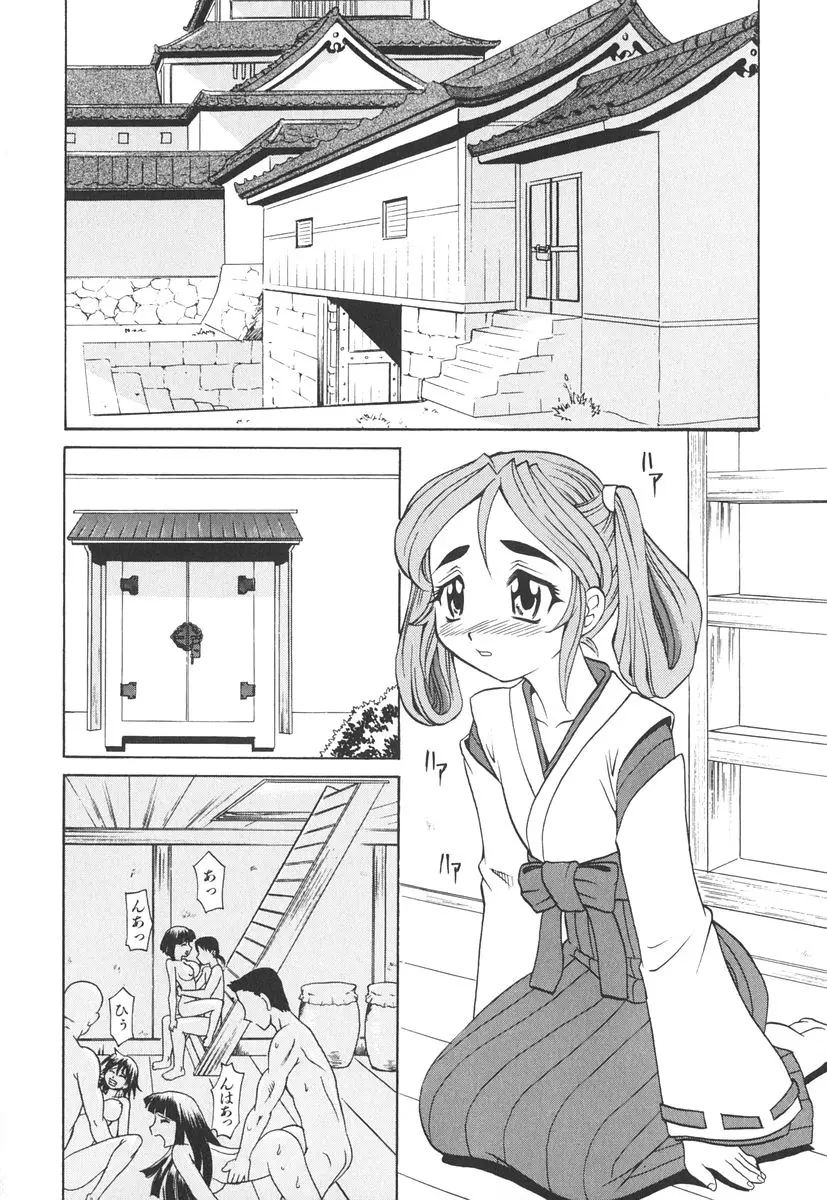 웹툰 이미지 102