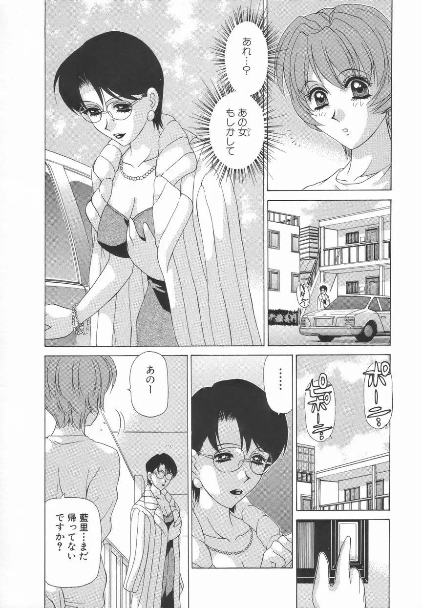 웹툰 이미지 71