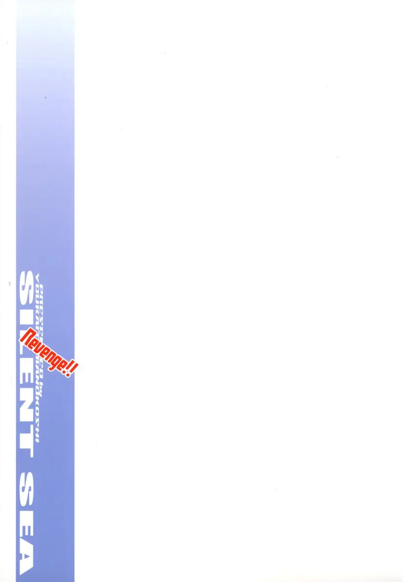웹툰 이미지 25