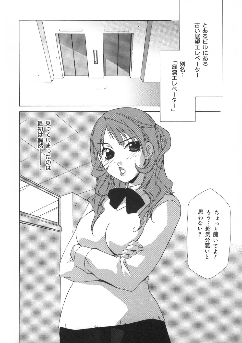 웹툰 이미지 58