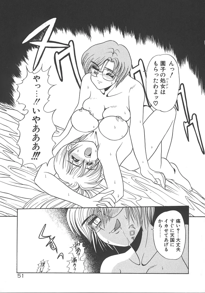 웹툰 이미지 57