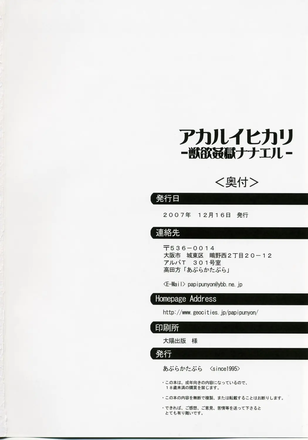 웹툰 이미지 60