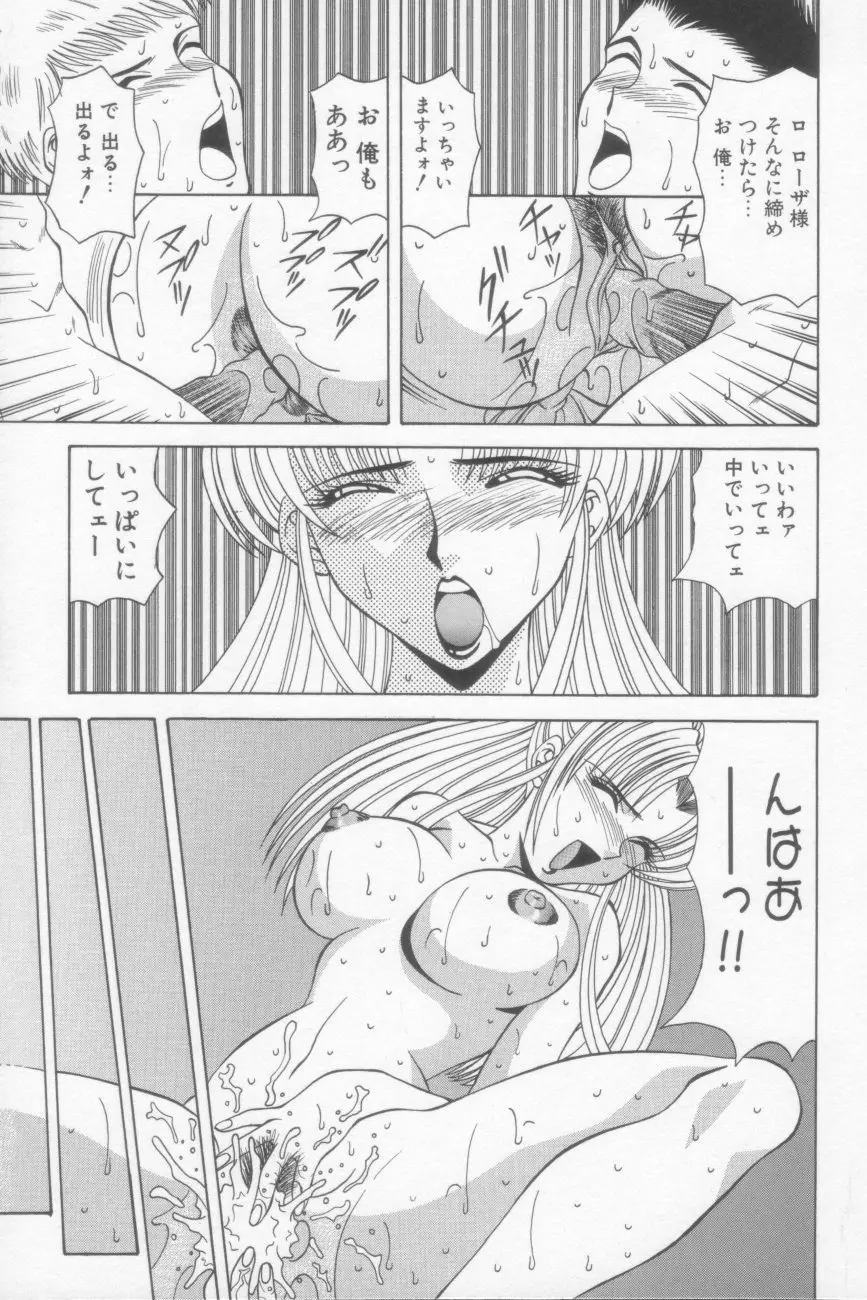 웹툰 이미지 50