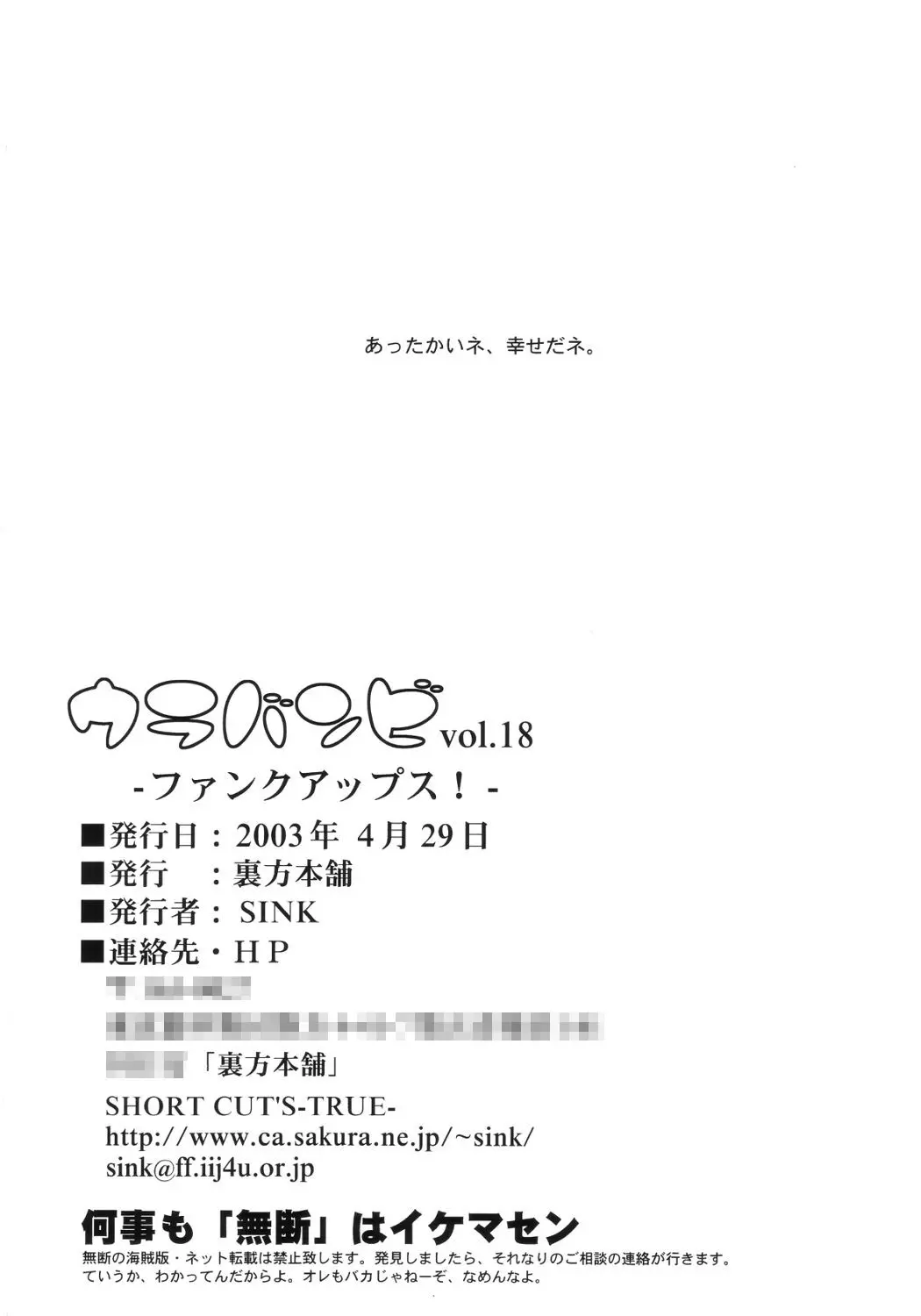 웹툰 이미지 24