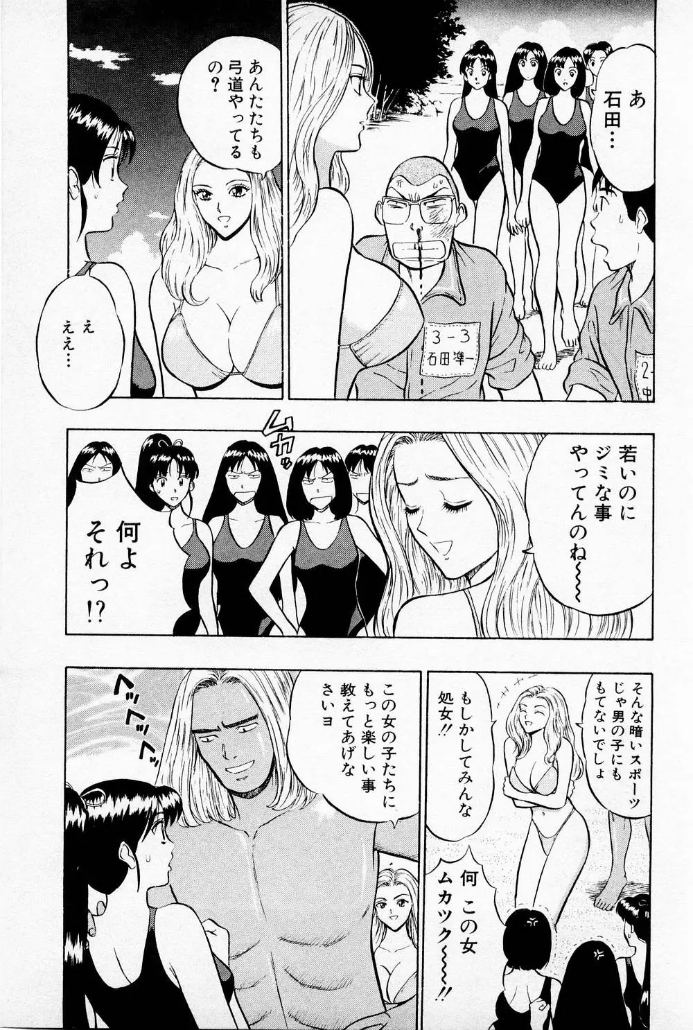 웹툰 이미지 124