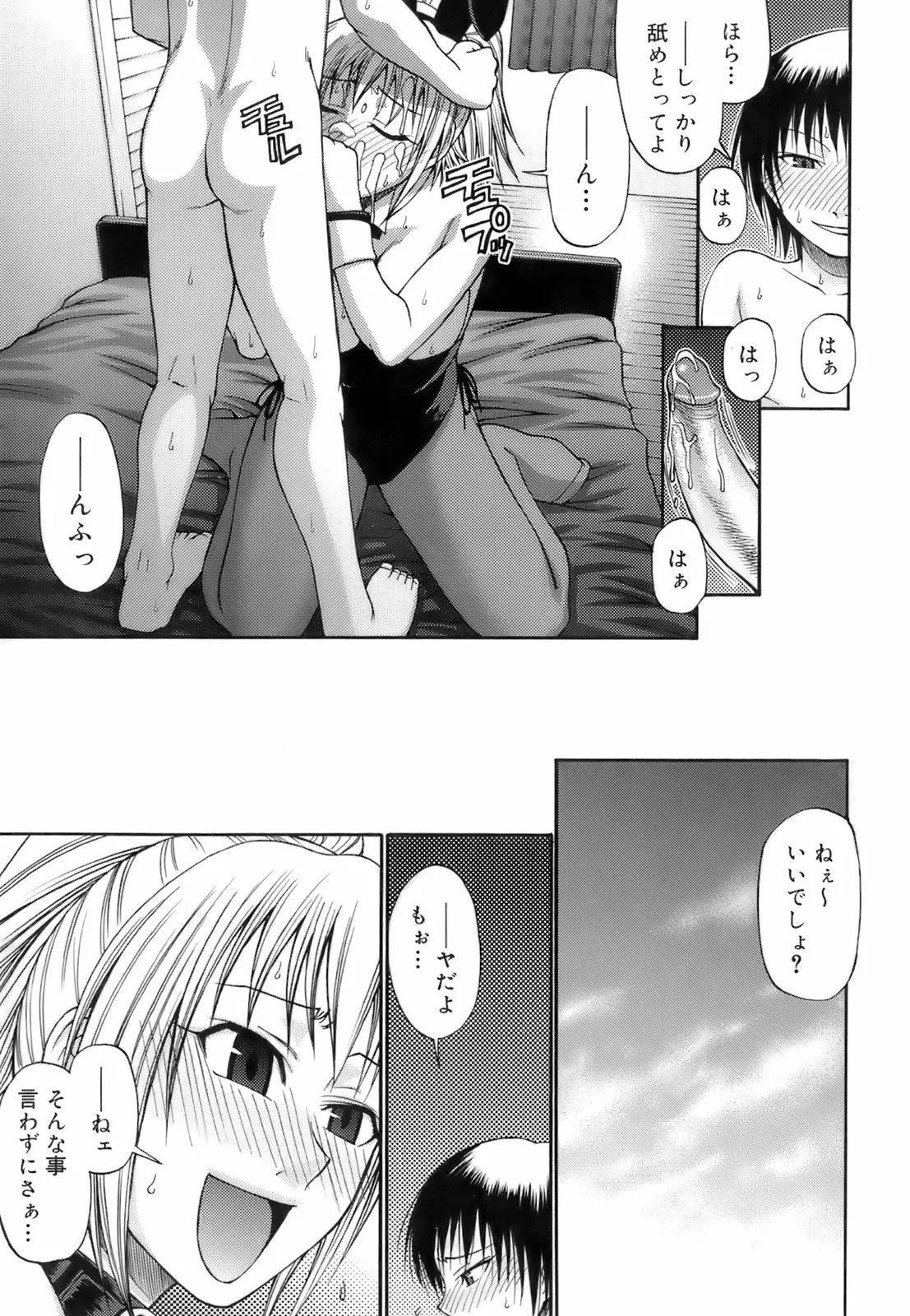 웹툰 이미지 100