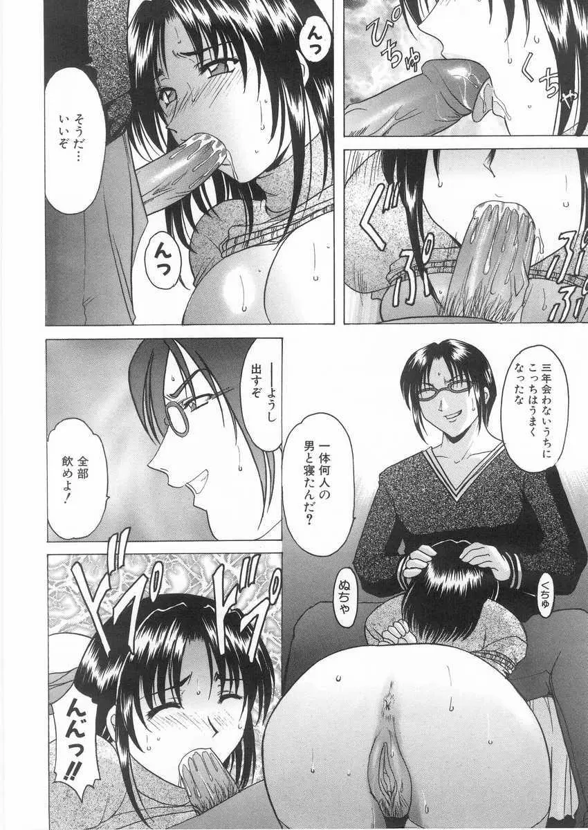 웹툰 이미지 100