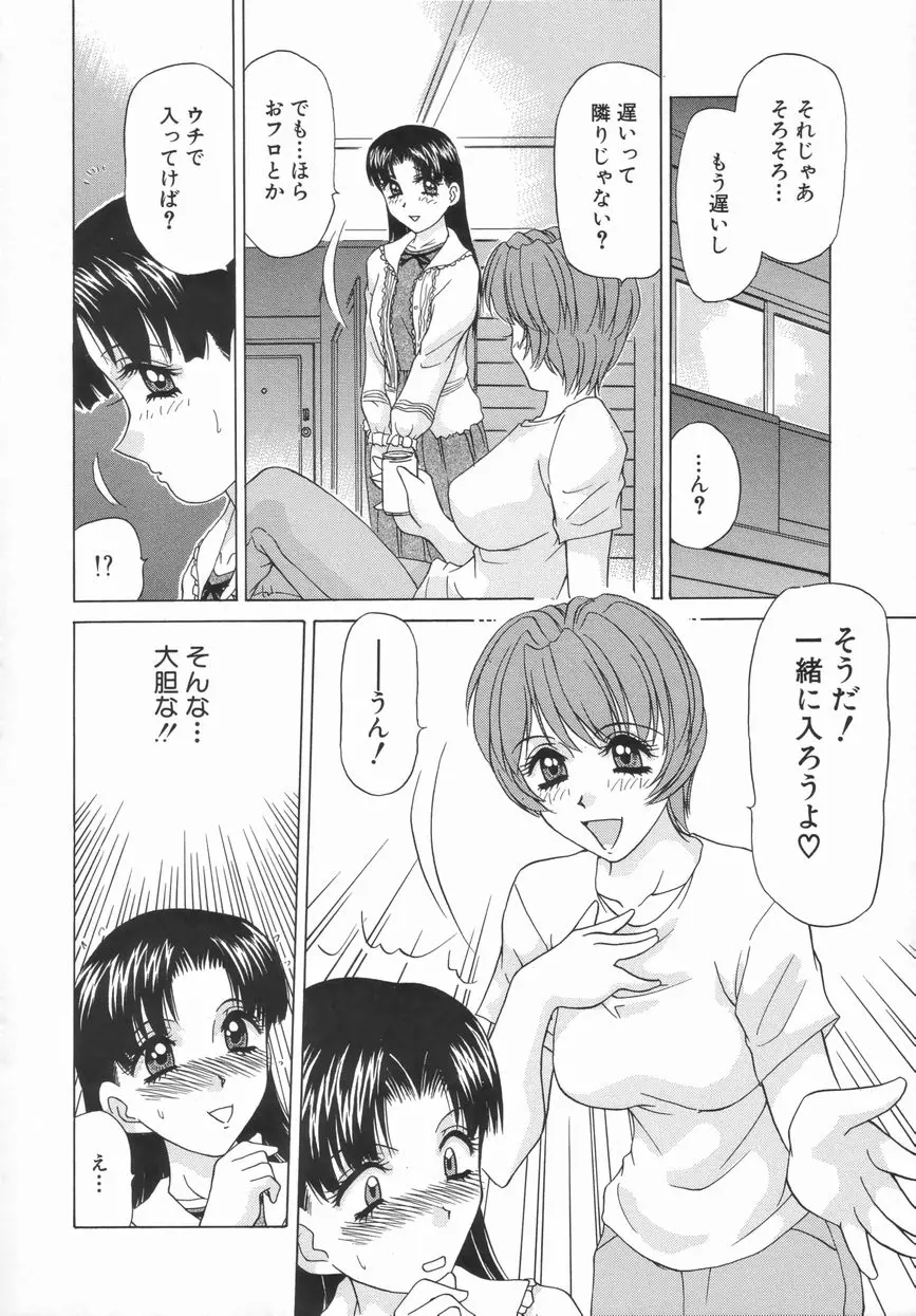 웹툰 이미지 31