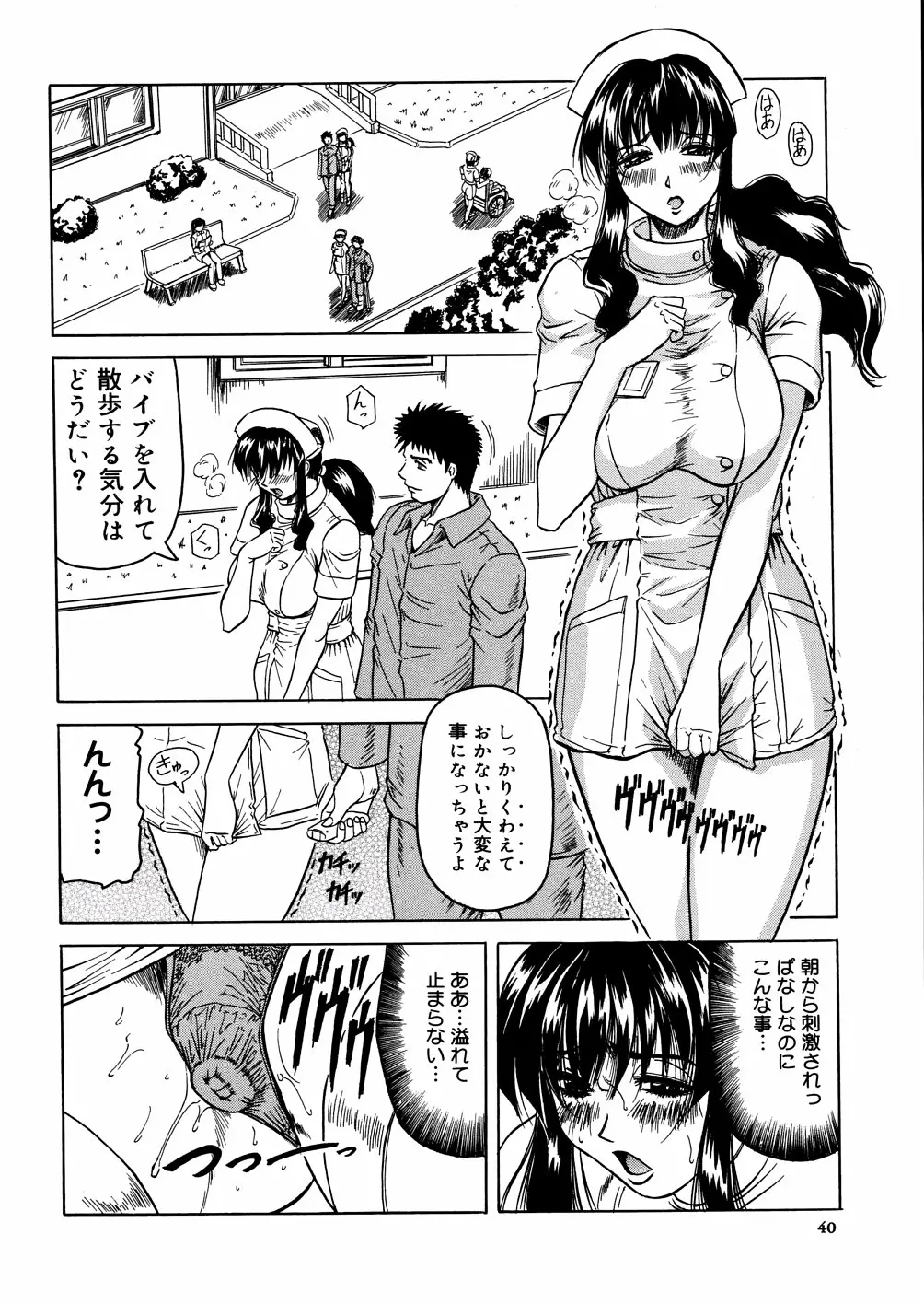 웹툰 이미지 42