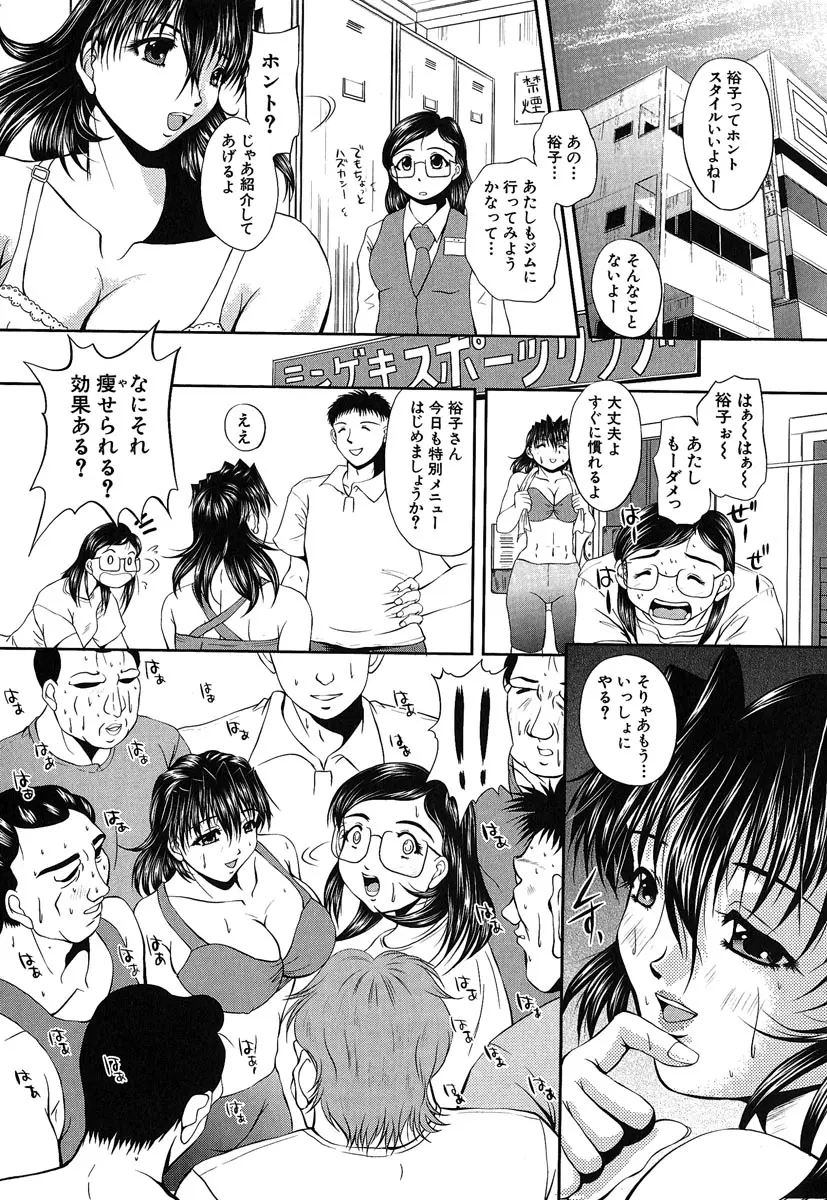 웹툰 이미지 109