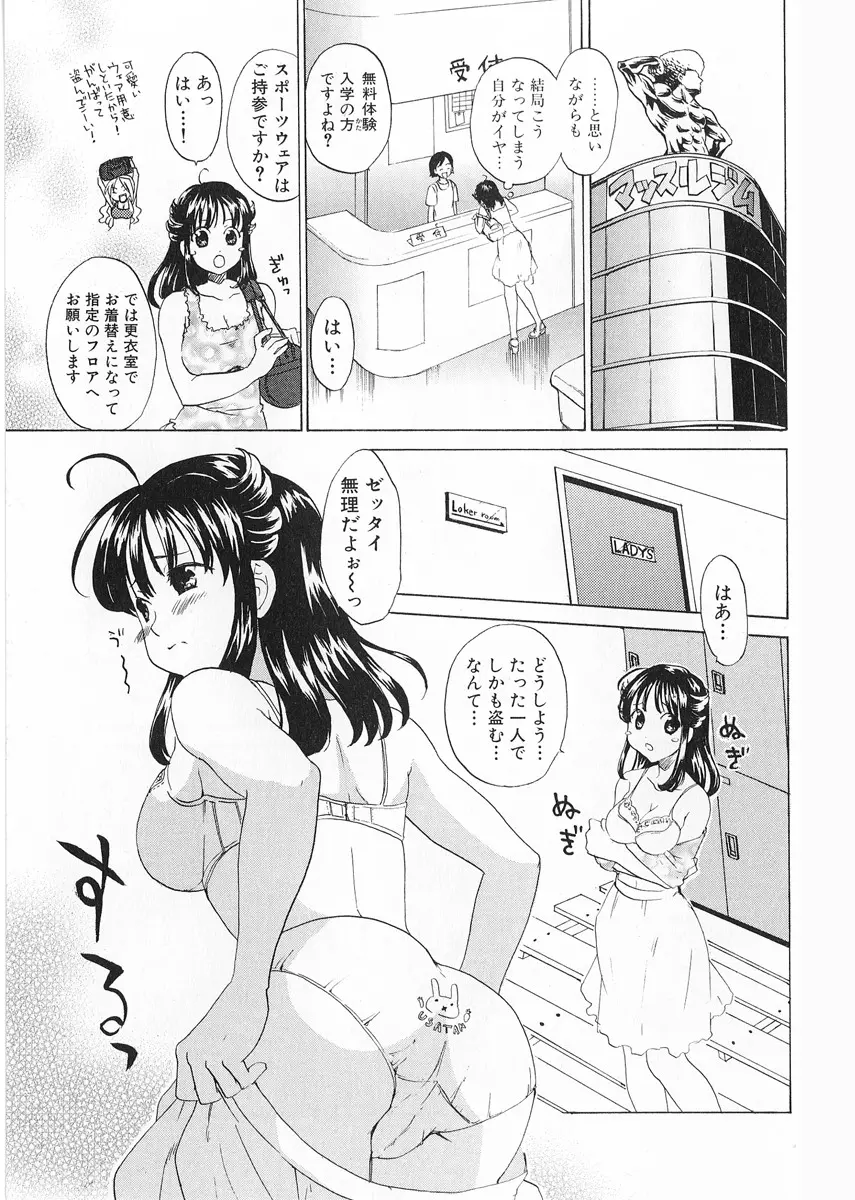 웹툰 이미지 96
