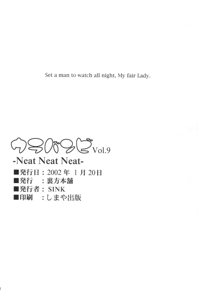 웹툰 이미지 40