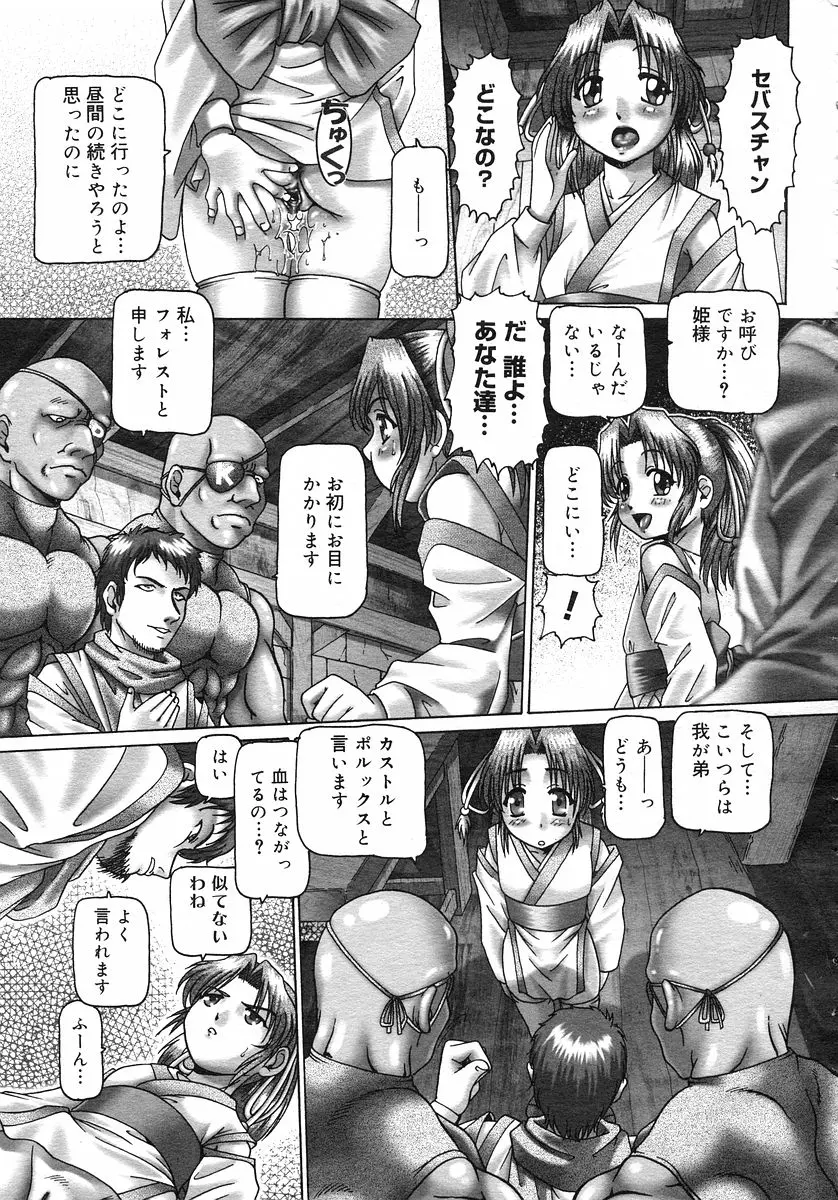 웹툰 이미지 27