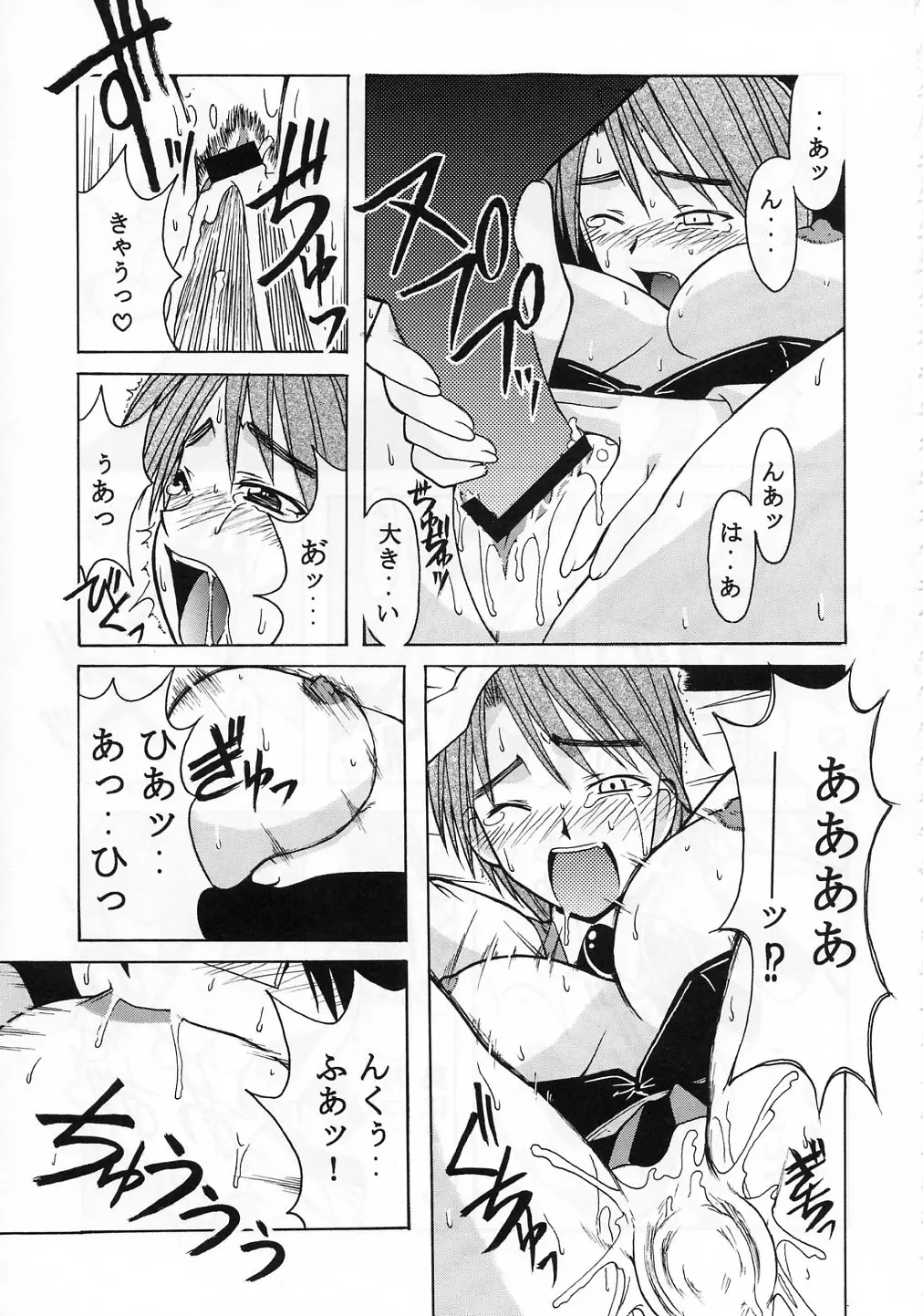 웹툰 이미지 22