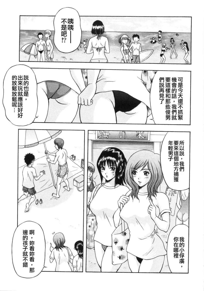 웹툰 이미지 184