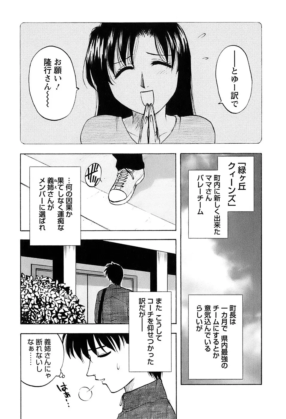 웹툰 이미지 21