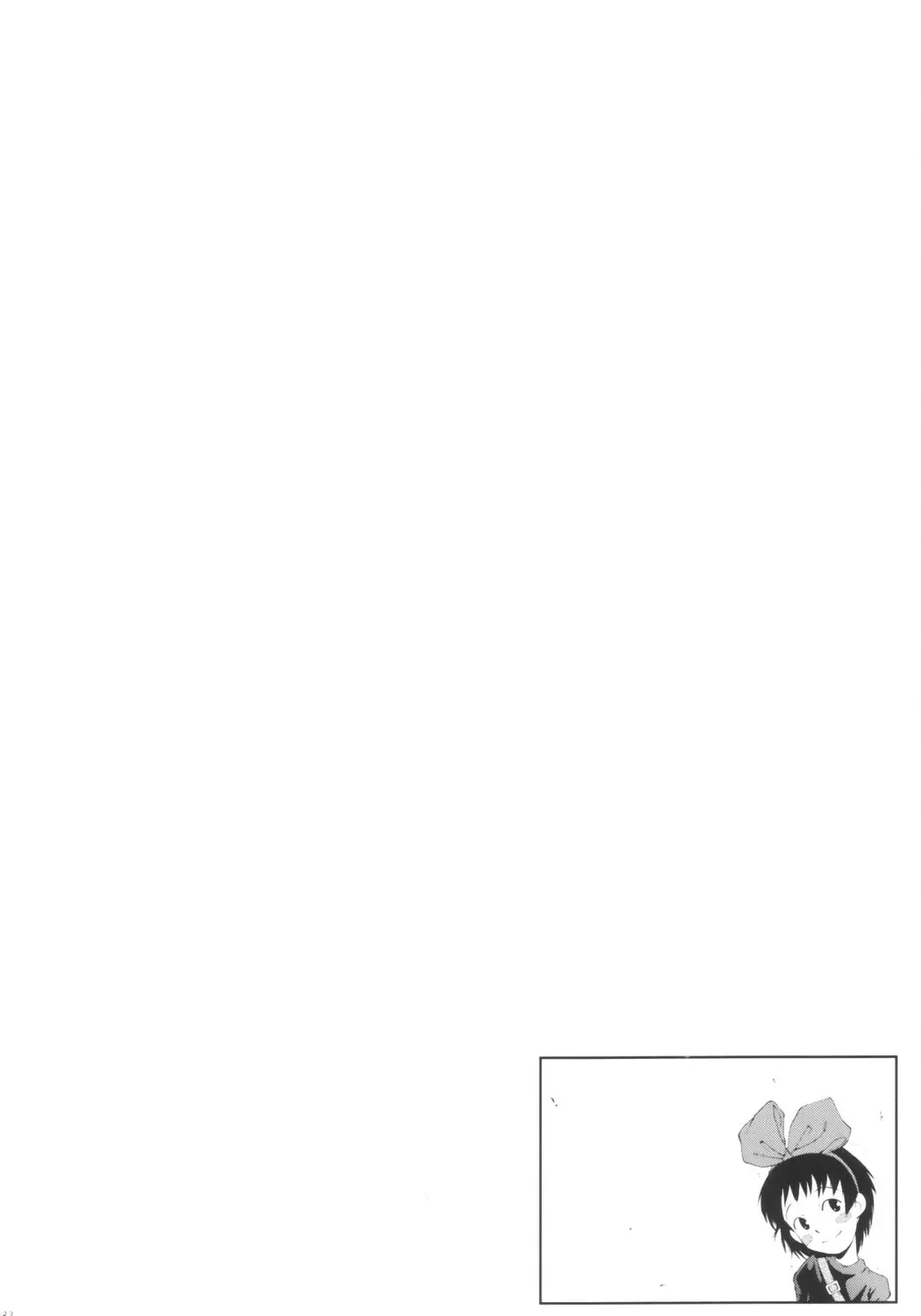 웹툰 이미지 30
