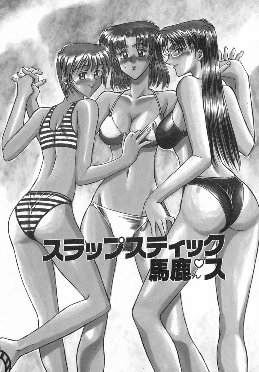 웹툰 이미지 23