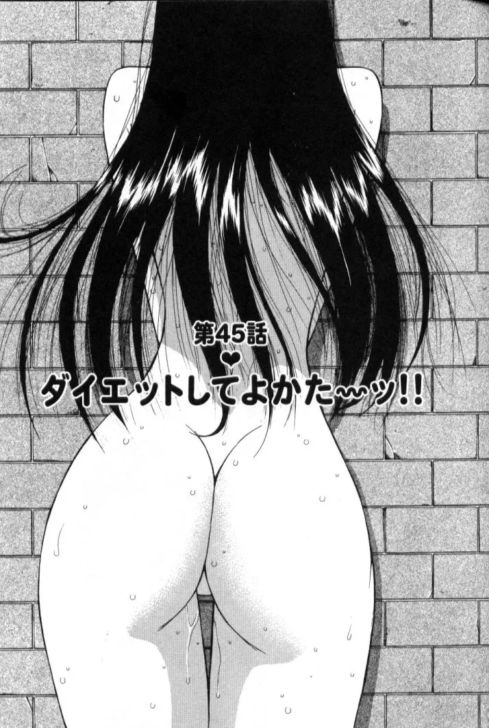 웹툰 이미지 87
