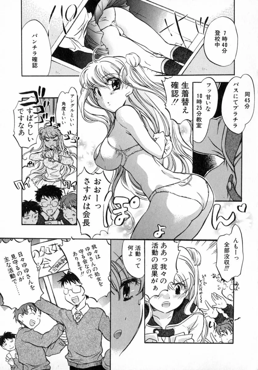 웹툰 이미지 10