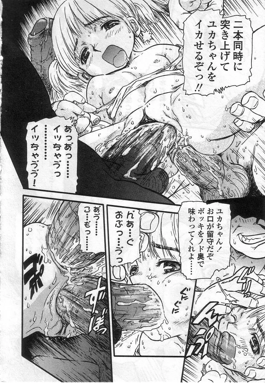 웹툰 이미지 165