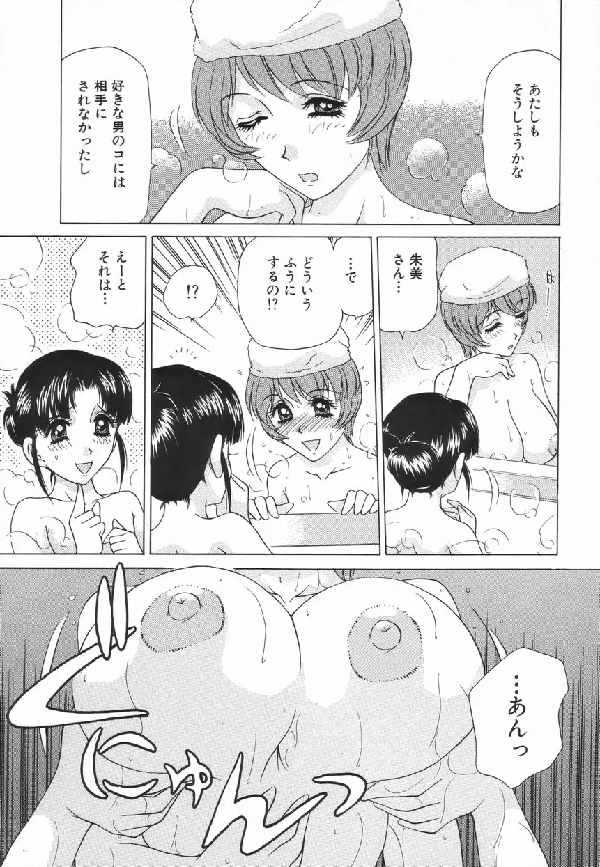 웹툰 이미지 36