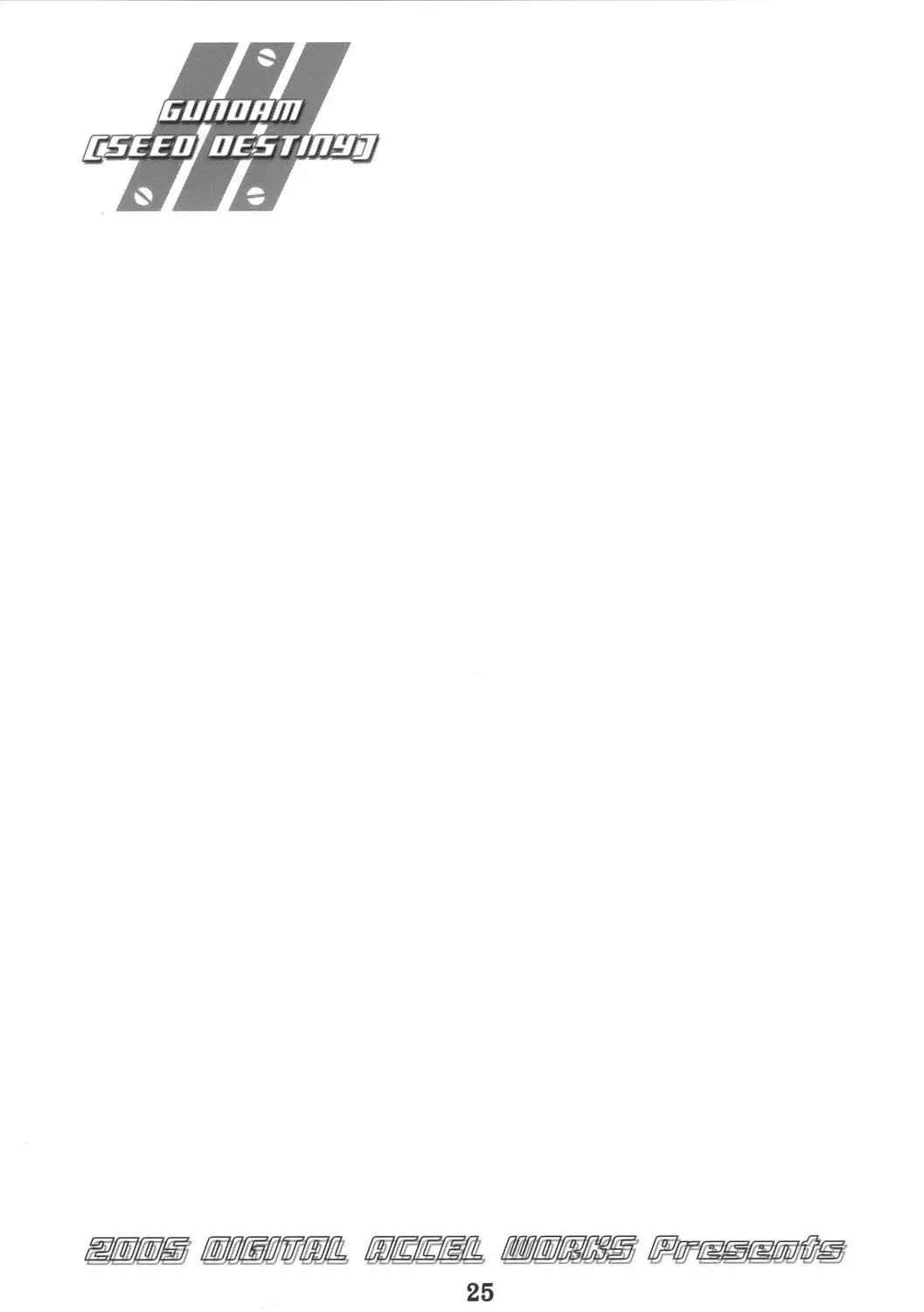 웹툰 이미지 23