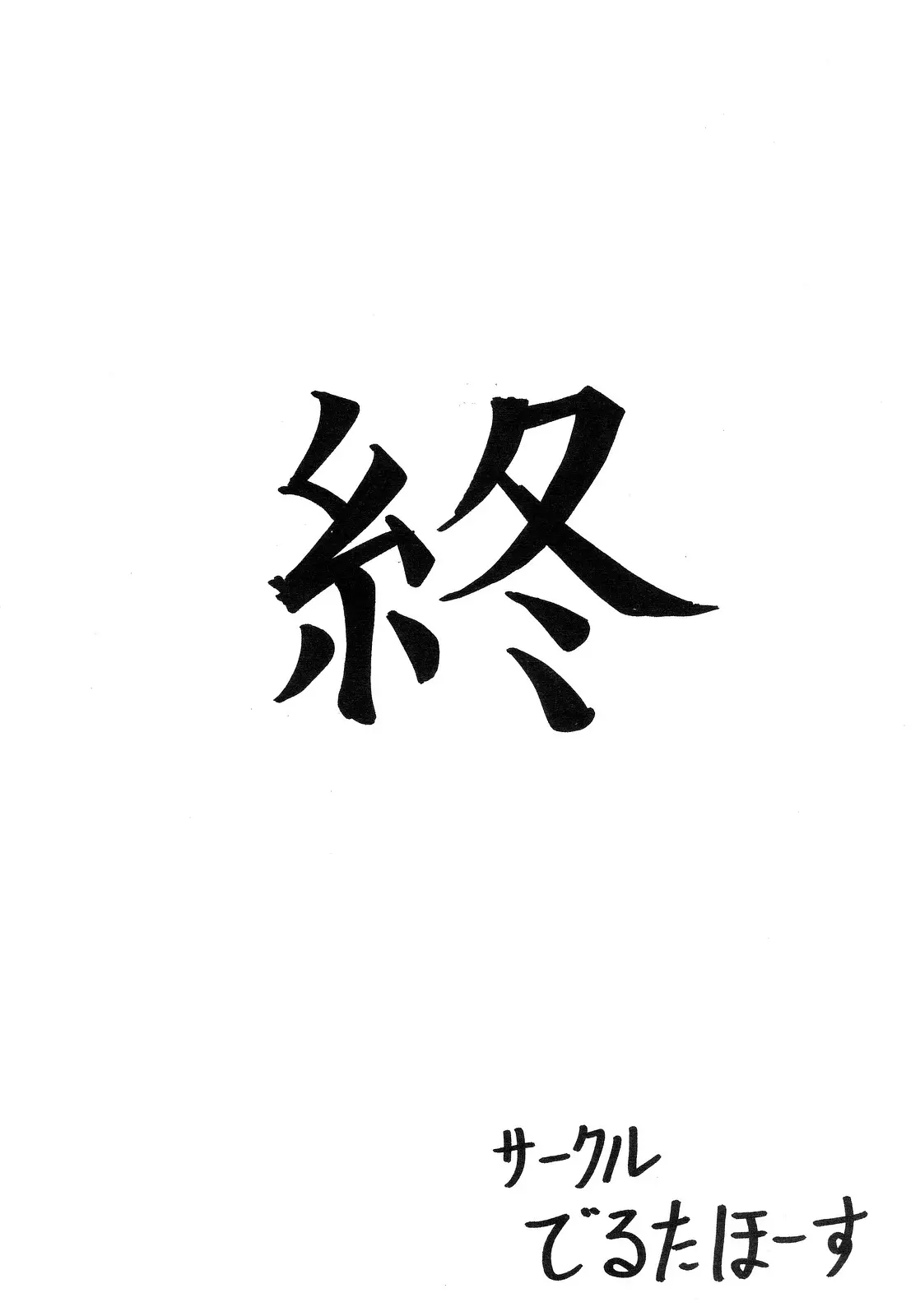 웹툰 이미지 11