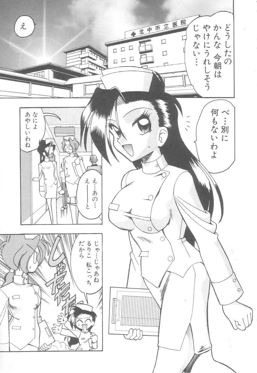웹툰 이미지 36