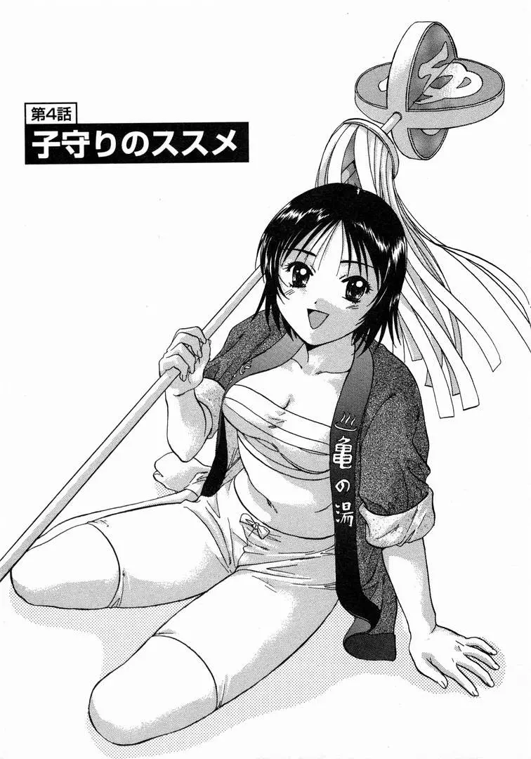 웹툰 이미지 80