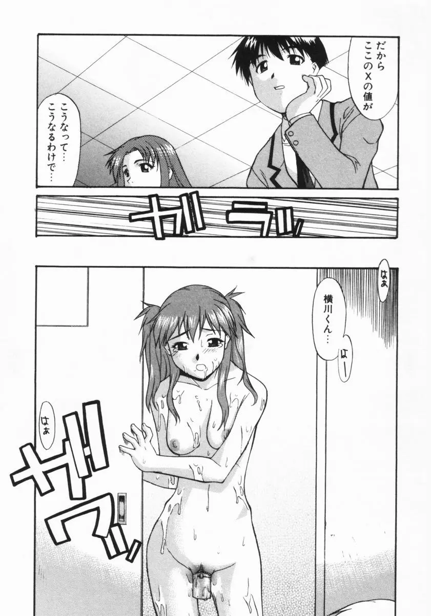 웹툰 이미지 117
