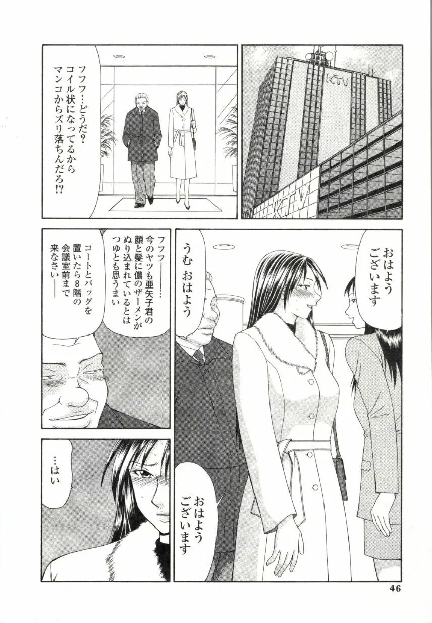 웹툰 이미지 42