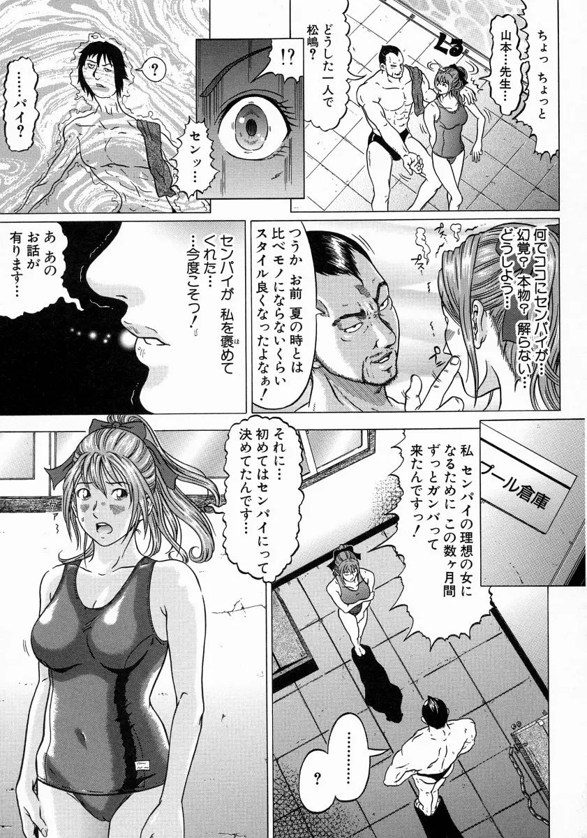 웹툰 이미지 120