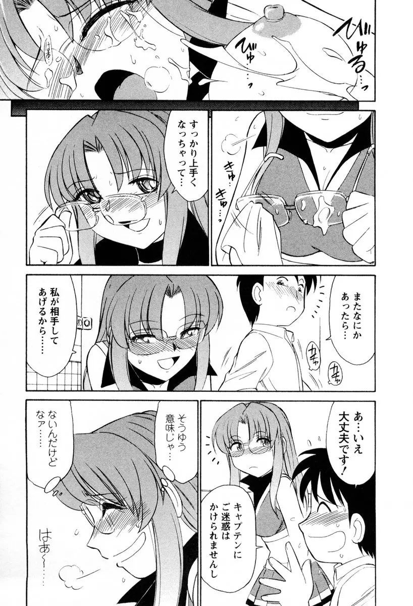 웹툰 이미지 147
