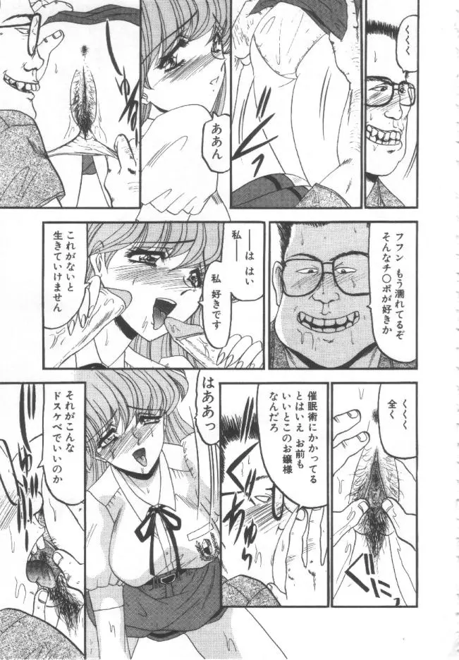 웹툰 이미지 85