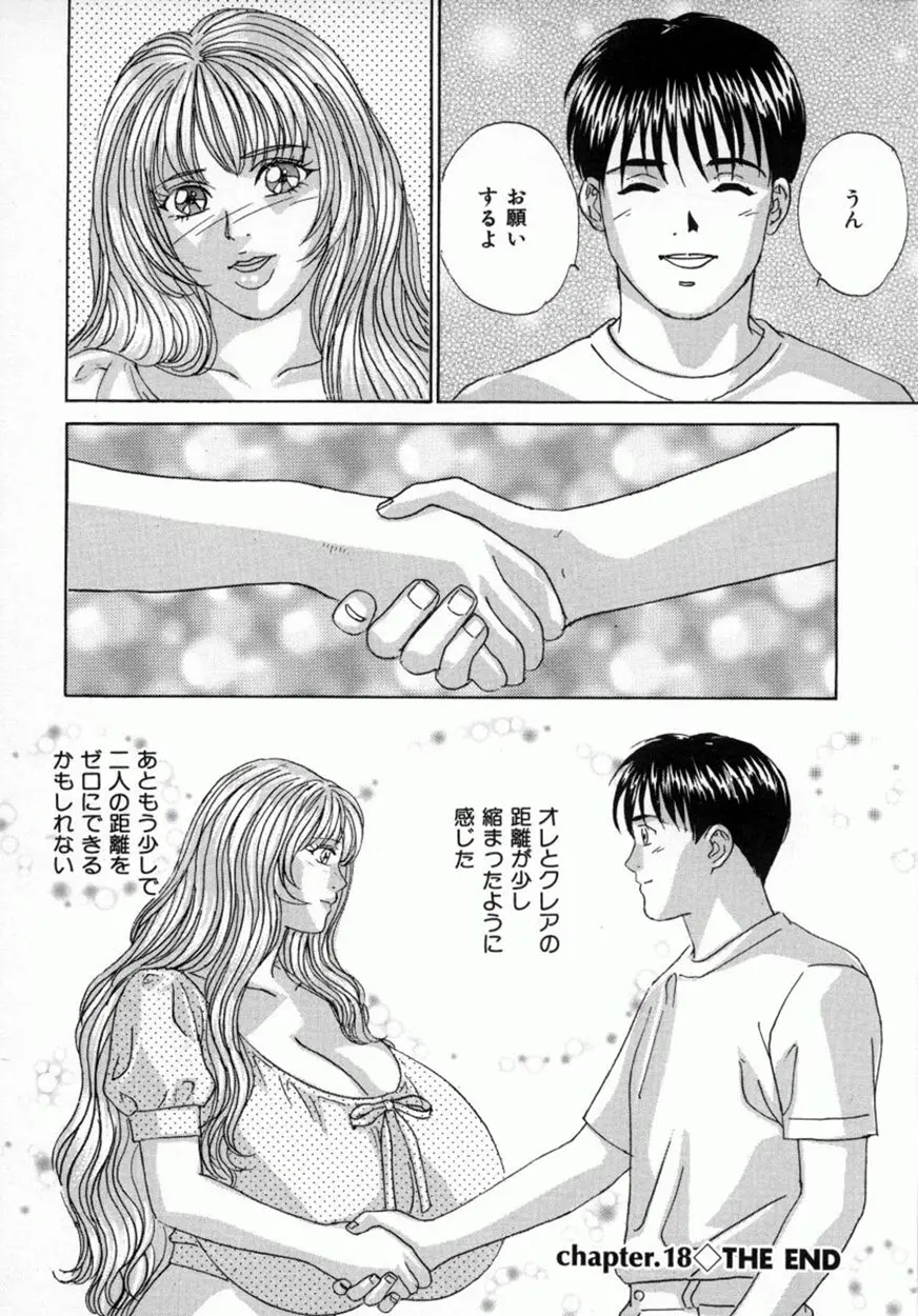 웹툰 이미지 62