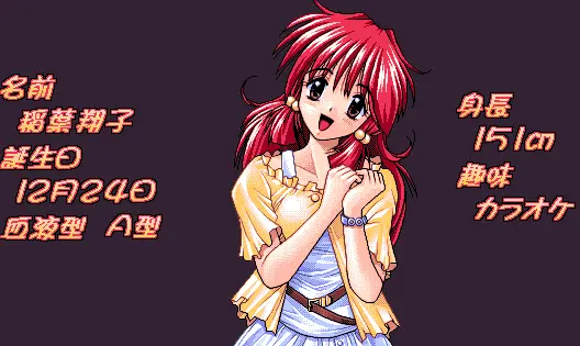 웹툰 이미지 192