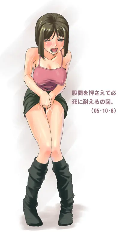 웹툰 이미지 55