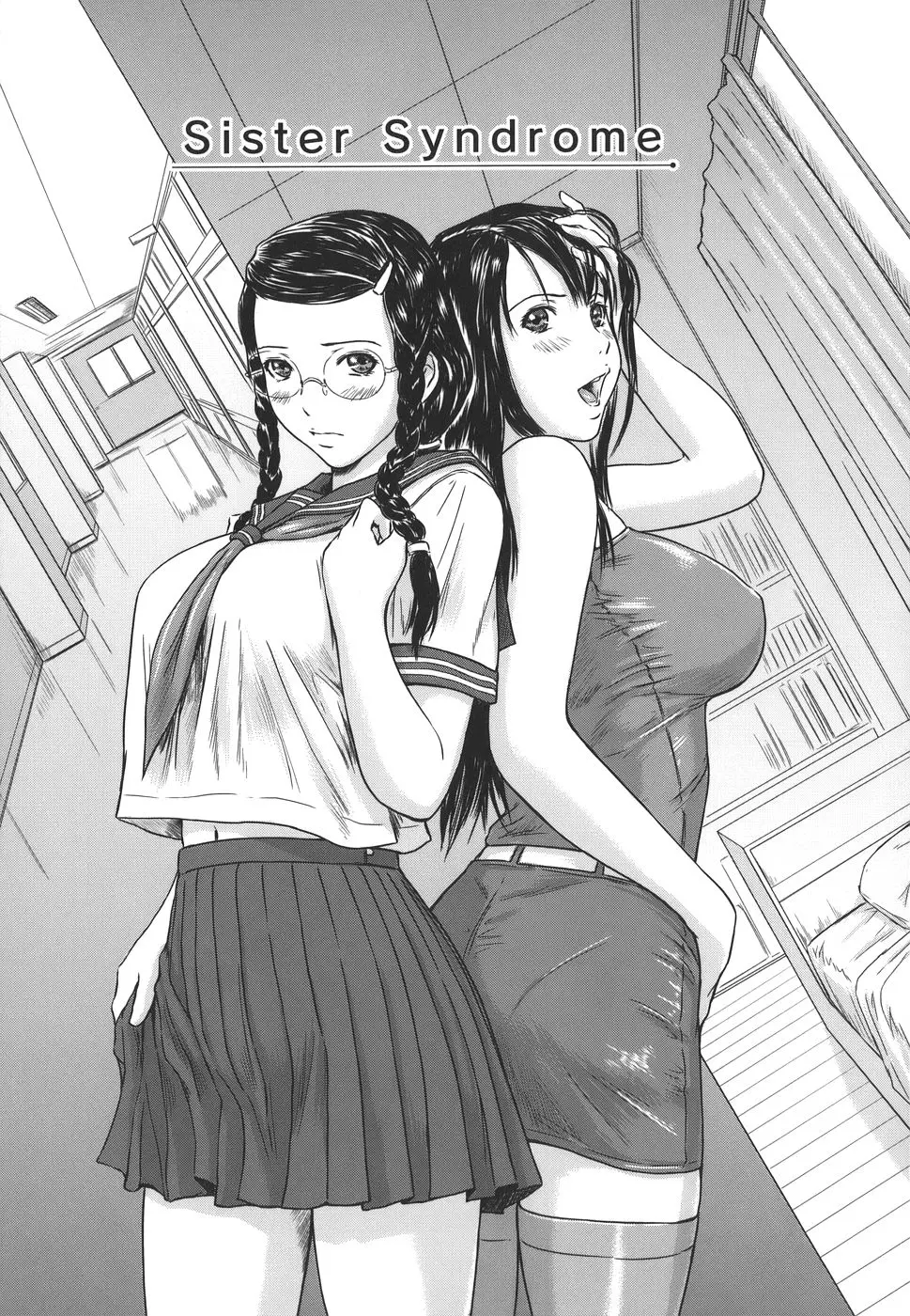 웹툰 이미지 78